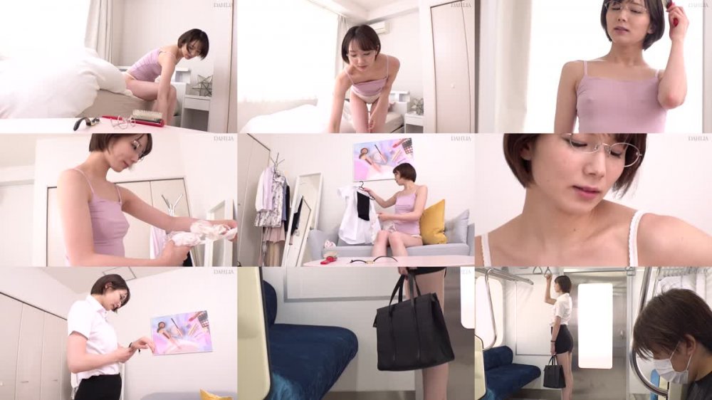 +++ [FHD] DLDSS-131 職場の気の弱い人妻OLの乳首こねくり回し 敏感早漏体質に開発して何度も何度も乳首イキさせまくった。 穂高結花