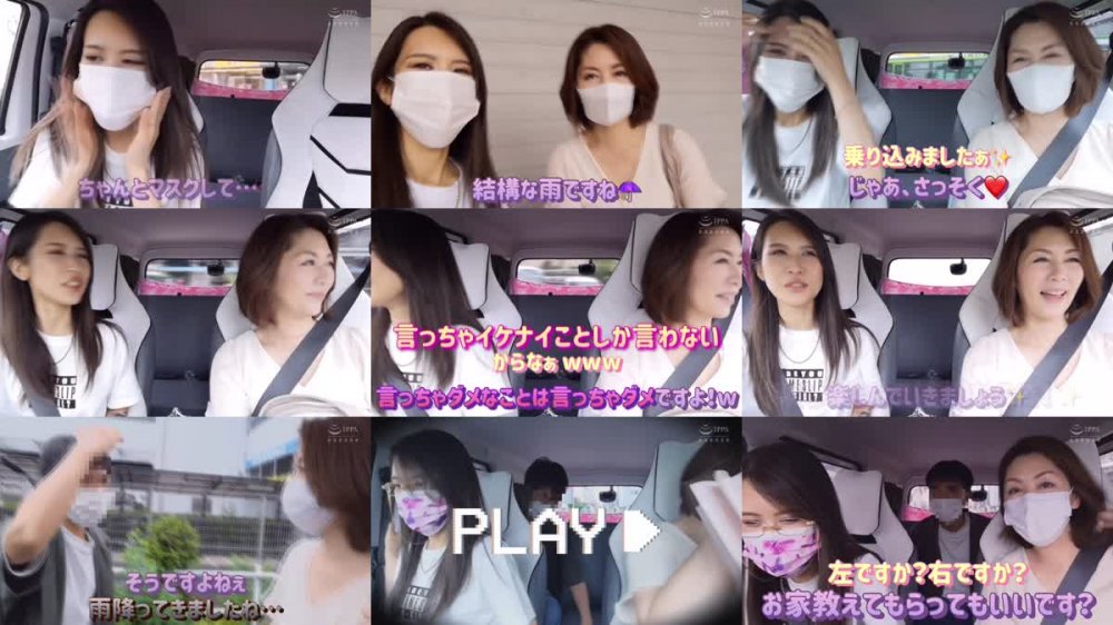 +++ [FHD] YMDD-297 ヤリマンワゴンが行く！！ハプニング ア ゴーゴー！！翔田千里とリズの珍道中 ヌプヌプむちまん美熟肉！色欲爆発ドライブで理性ブッ飛びセックスハンティング