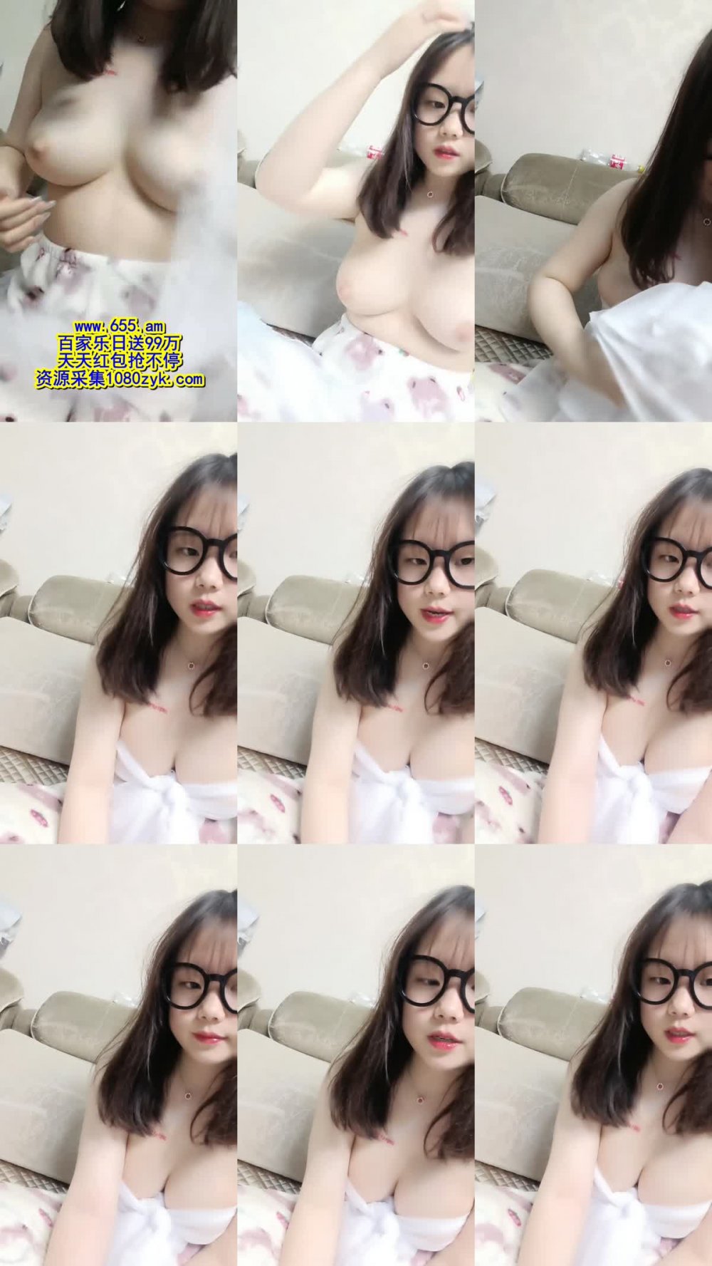 長得清純可愛的眼鏡妹子，胸型很美沙發邊完美漏三點小嫩逼掰開給你看