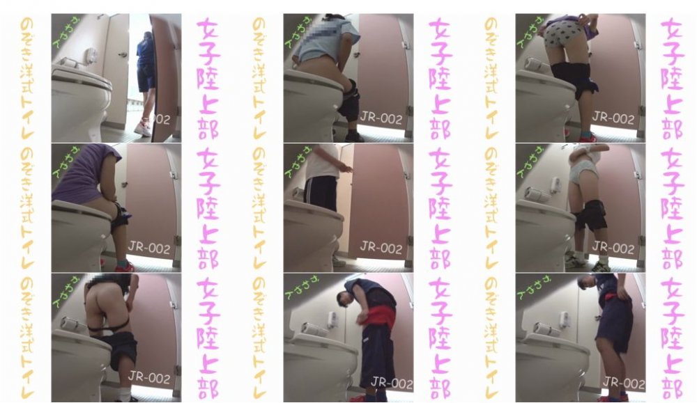 健康的なユニフォ姿のc&kのトイレに潜伏！ x3本