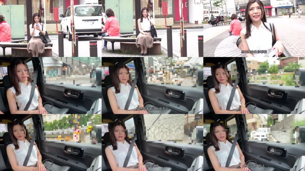 +++ [FHDC] TOEN-073 ドMな生保レディ 広瀬なな実 40歳 初撮り四十路妻AVデビュー！