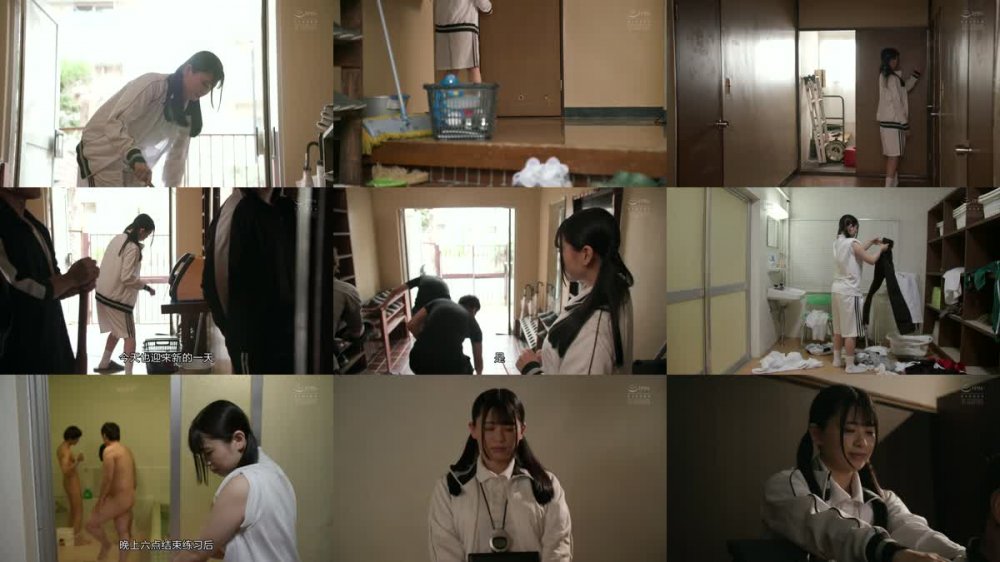 +++ [FHDC] SAME-028 性欲が有り余る俺らの性処理をしてくれる女子マネージャー。 花柳杏奈