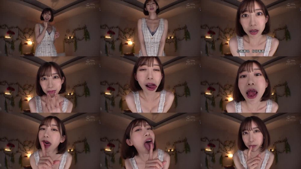 +++ [FHDC] DFDM-030 「私のヨダレが欲しいんでしょ」唾液トロトロ接吻で溺愛されるオクチ封じSEX 黒川すみれ