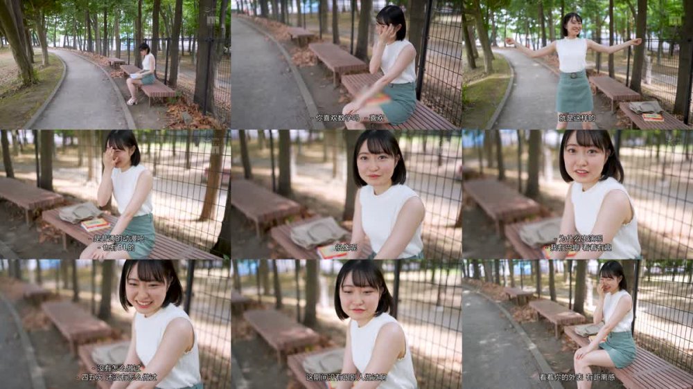 +++ [FHDC] MIDV-223 新人 専属 20歳 こう見えて、経験人数一人名門私大に通うリケジョ美少女クビレの女神AVDebut 小栗みゆ