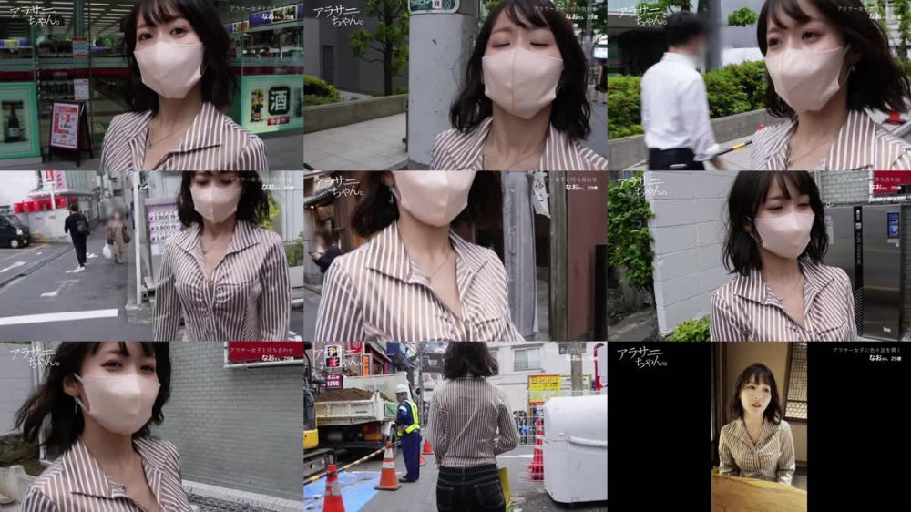 +++ [FHD] 390JAC-143 【彼氏いるのに】【中出し希望！】とにかく遊びたい！SEXしたい！そんな素直なアラサーちゃん。彼氏いるのにこんなことしていいの～？とか思ってたら今の彼氏にはさっぱり満足してないらしい！話を聞くとどんどん出て来る激エロボディ開発史に驚愕&納得！高●生あたりから開発の進んだどスケベ女にぽっと出の男じゃ満足させられるワケないよね！そこで我々プロの出番ってワケ！開発済みの絶品ボディを丹念に責め尽くす最高の