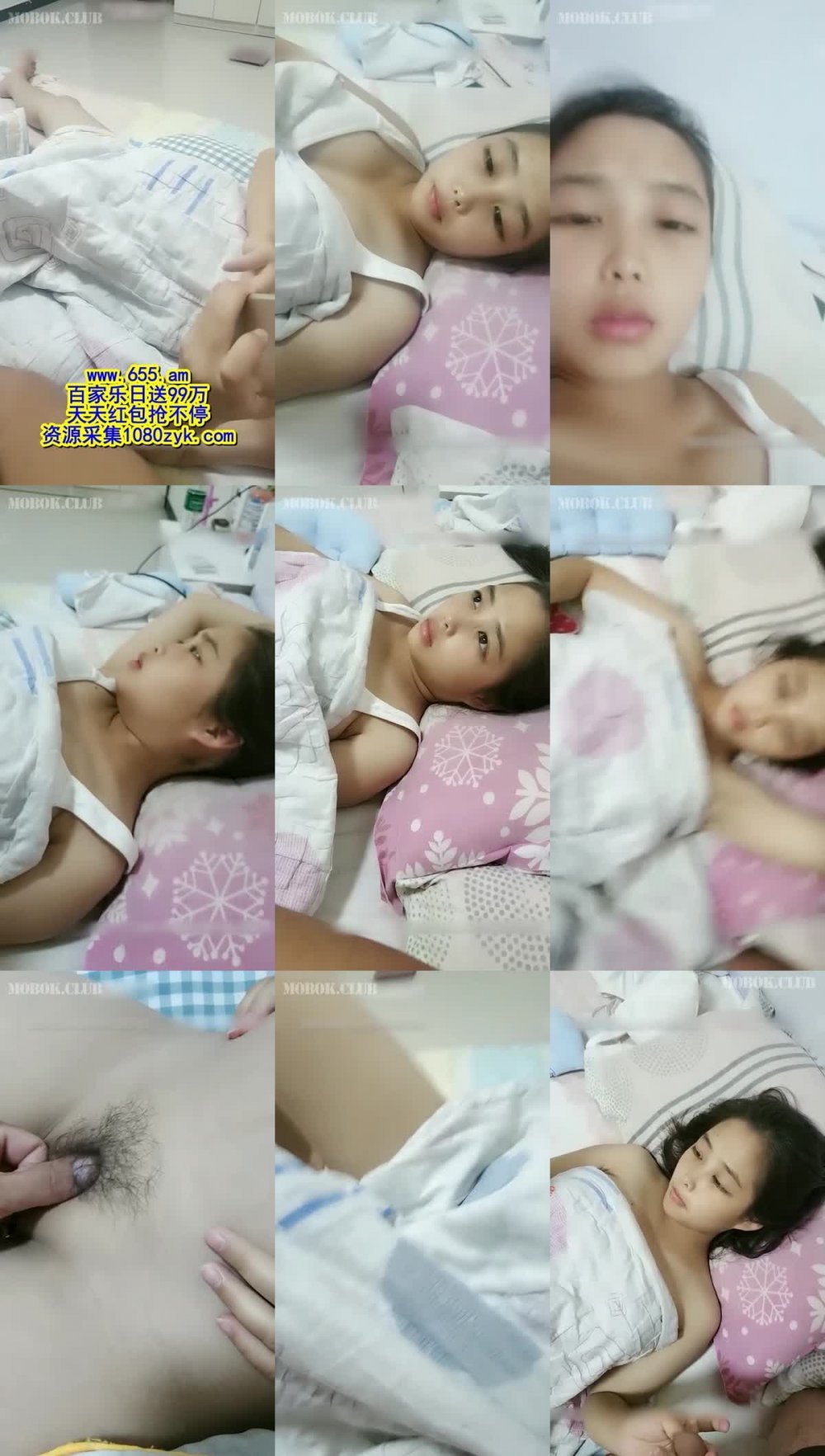 早婚早孕小夫妻也瘋狂玩黃播，超嫩的小媳婦玩茓自拍，微微鼓起的肚子很不一樣，陰毛漂亮