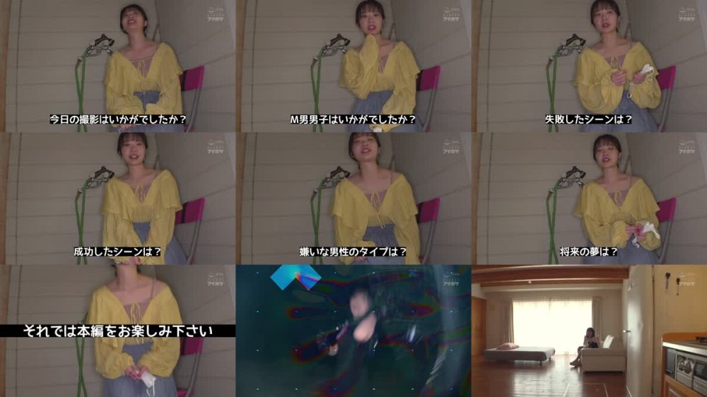 +++ [FHD] IPX-947 「チ○コも脳もバカにしてあげる」 甘サド美少女のシュガーより甘い絶対連射テク 二葉エマ