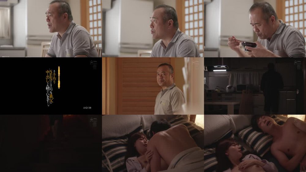 +++ [FHD] JUQ-138 あのS級単体がMadonnaに電撃移籍！！ 夫と子作りSEXをした後はいつも義父に中出しされ続けています…。 明里つむぎ