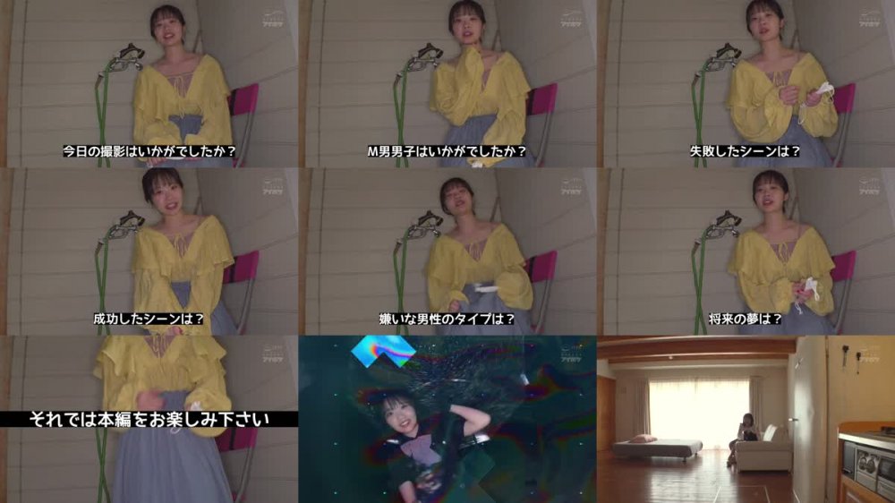 +++ IPX-947 「チ○コも脳もバカにしてあげる」 甘サド美少女のシュガーより甘い絶対連射テク 二葉エマ