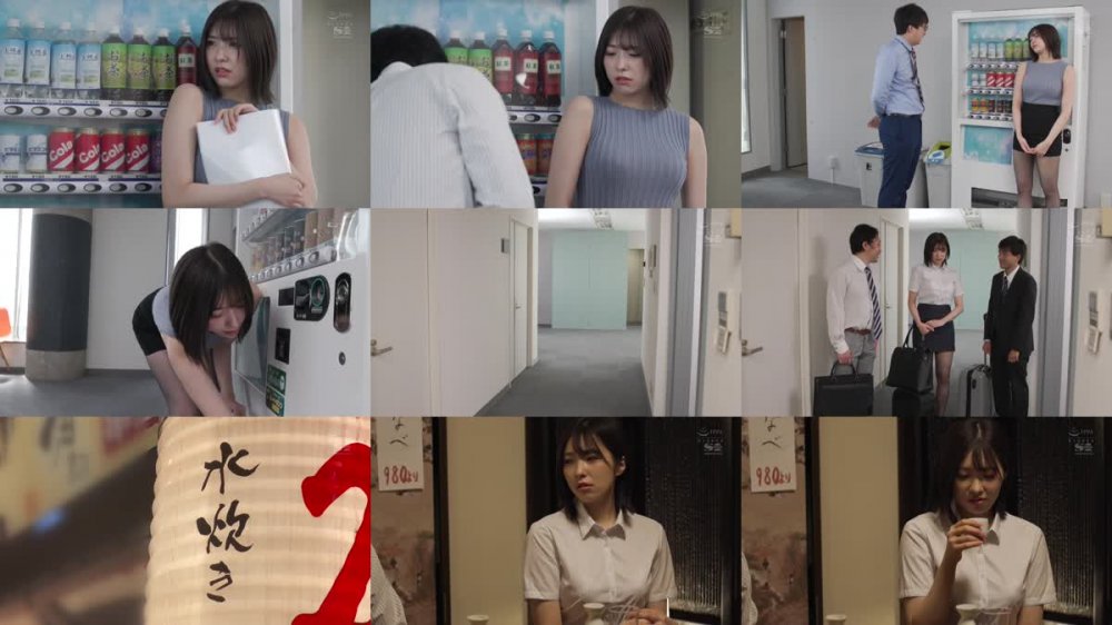 +++ SSIS-549 出張先で軽蔑している中年セクハラ上司とまさかの相部屋に… 朝まで続く絶倫性交に不覚にも感じてしまったGカップ新入社員 つばさ舞