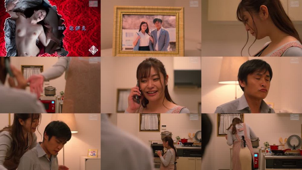 +++ [FHD] NSFS-137 投稿実話 妻がまわされた ベスト版 vol.4
