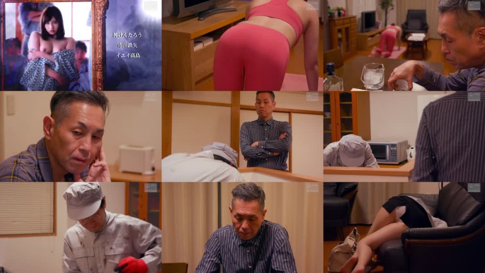 +++ [FHD] NSFS-136 寝取られの館4 ～ダッチワイフにされた妻～ 本田瞳