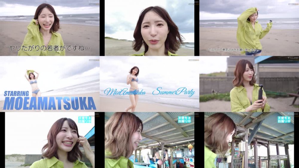 +++ [FHD] FSDSS-512 真夏のビーチで捕まえた性欲旺盛ボーイズを笑顔でヌキまくる乱痴気Summer逆ナンSEX 天使もえ