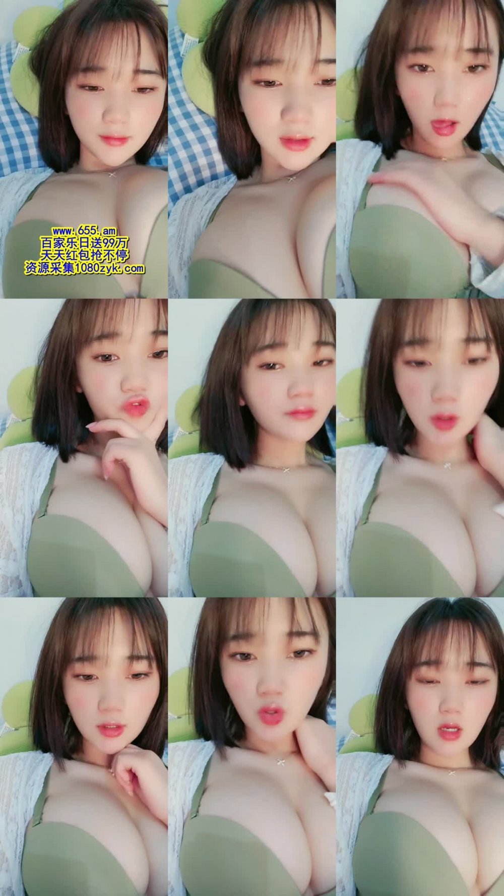 溫柔可愛的仙子肉肉的最愛粉嫩的酮體，大秀跳蛋震逼露出處女奶真粉真白表情可愛