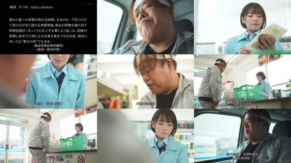 +++ [FHDC] STARS-629 男が夢見る超絶カワイイ美少女との究極イチャイチャラブ5シチュエーション ‘22梅雨 西元めいさ