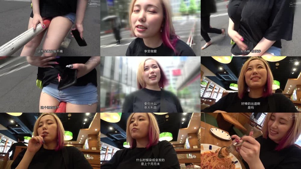 +++ [FHDC] YMDS-120 いちゃラブ宅飲み濃厚べろちゅう密着せっくちゅ 田中ねねが彼女になった日