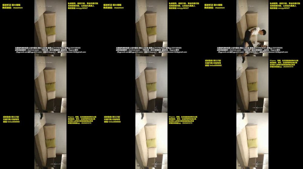 【AI高清2K修復】10.27【偵探天賜】極品瑜伽小姐姐魔鬼身材，黑絲情趣誘惑沙發啪啪