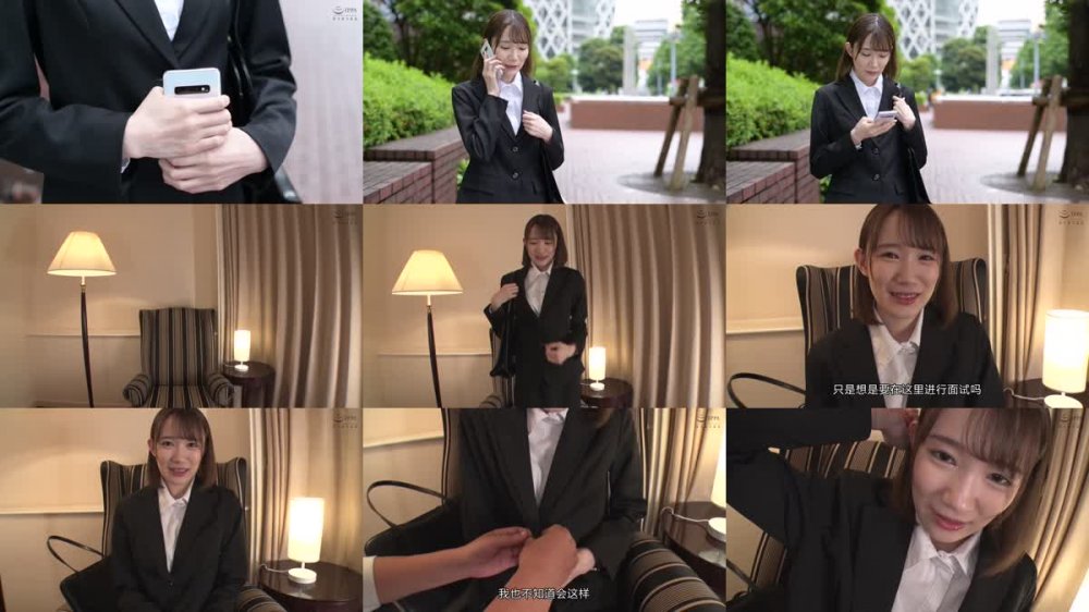 +++ [FHDC] SABA-799 カラダを売りにして内定を手に入れる就職活動女子大生たち 過激すぎるパワハラ面接映像…生中出し自己PR Vol.001