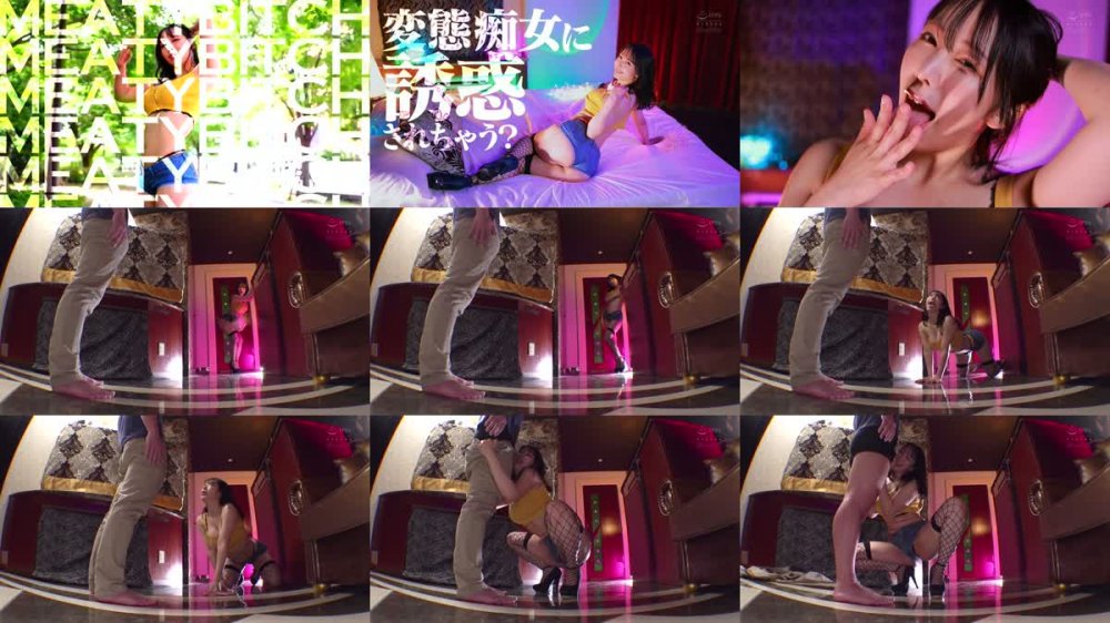 +++ [FHD] BLK-612 エグい程下品な女 赤羽裏通りで見つけたイカれた肉弾ムチムチビッチと一日中ラブホに籠って生ハメ中出し