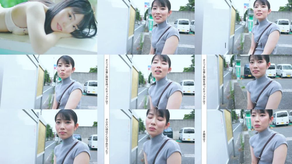 +++ [FHD] HMN-284 新人 エ、エロイ…保険事務員で働くお姉さんがおじさんチ●ポにドハマり！化粧っ気ない薄メイクだけど性欲強すぎて中出しAVデビュー 雨依つばめ