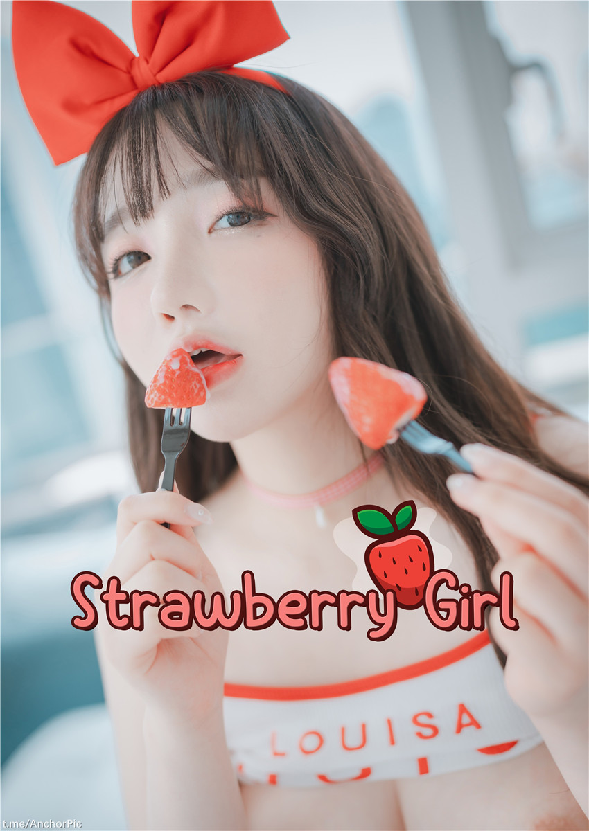 DJAWA_Photo Son_Ye-Eun_(손예은) Strawbeery_Girl[30P]