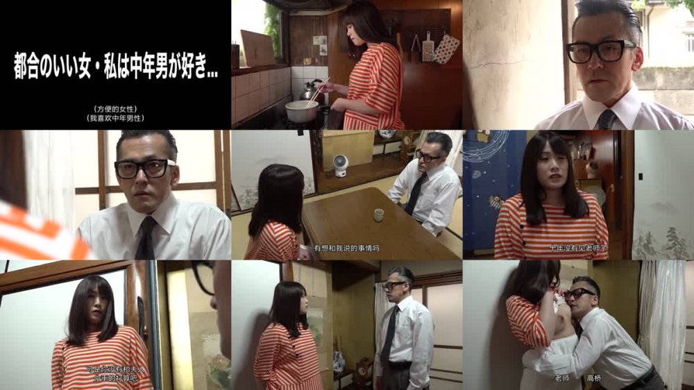 +++ [FHDC] HOKS-131 現代肉欲劇場 女（おんな） セックスの天国と地獄