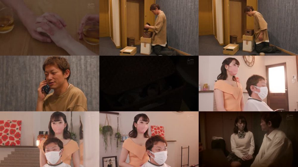 +++ PPPE-087 結婚前夜。初恋相手だった元カノの巨乳誘惑に耐えきれず…挙式の時間を迎えても浮気中出しが止められないラブホ密会 小花のん