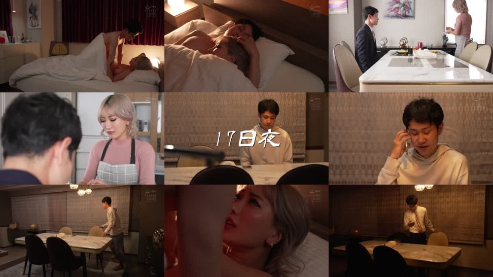 +++ [FHD] HMN-288 裏垢バズり動画を観たら、子作り中のギャル妻がコスプレ危険日中出しオフ会をしていた。 AIKA