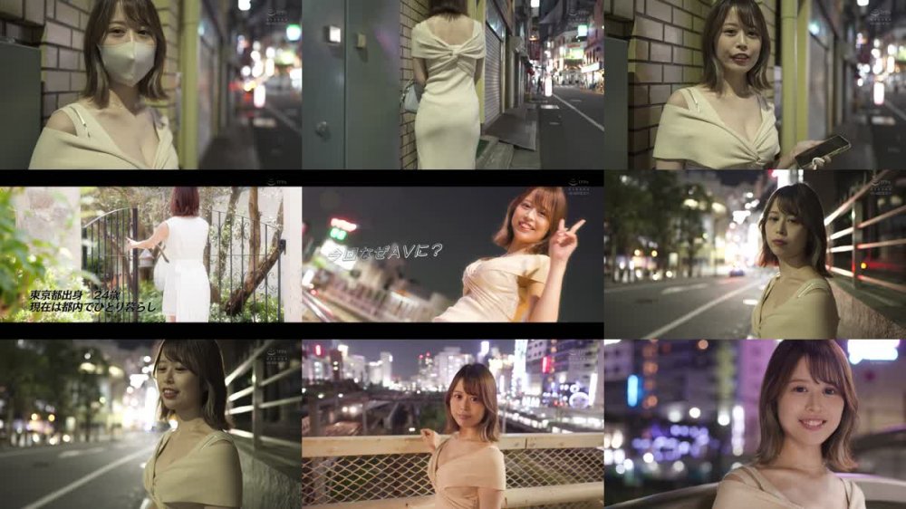 +++ [FHD] EBOD-946 芸能人や格闘家御用達のプロカキタレ 有名人しか抱けない鋭角美くびれGcup 星宮にのAVデビュー