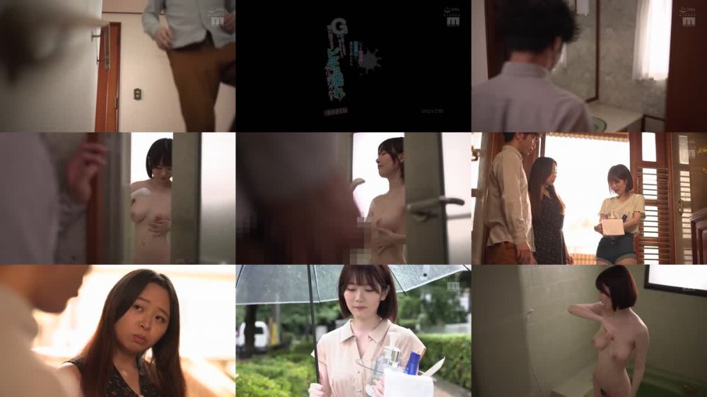 +++ MIDV-238 いつも銭湯通いの巨乳隣人に風呂を貸したらGカップに発育した身体を覗き見してしまい濡れ髪のままビチョ濡れでヤリまくった！！ 水卜さくら