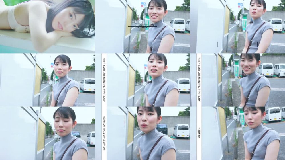 +++ HMN-284 新人 エ、エロイ…保険事務員で働くお姉さんがおじさんチ●ポにドハマり！化粧っ気ない薄メイクだけど性欲強すぎて中出しAVデビュー 雨依つばめ