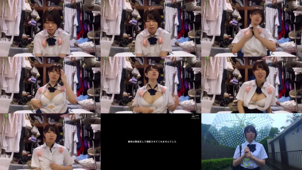 +++ [FHD] USAG-049 【雑魚チ○ポ連呼】挑発巨乳女子○生に見下されハメパコ-田舎暮らしの小生意気J系おじさんに中出しさせるの巻-