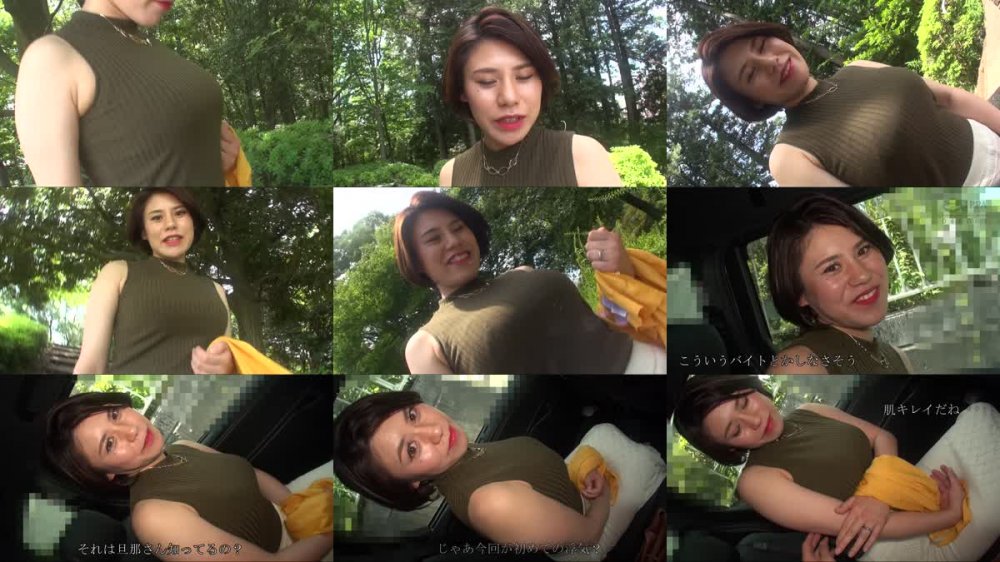 +++ [FHD] JKW-026 極乳孕み堕ち乳妻交尾 片瀬夏海