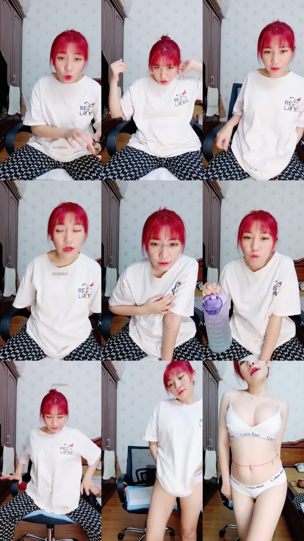 +++ ZB20221112_016 叫我幽夢_自慰