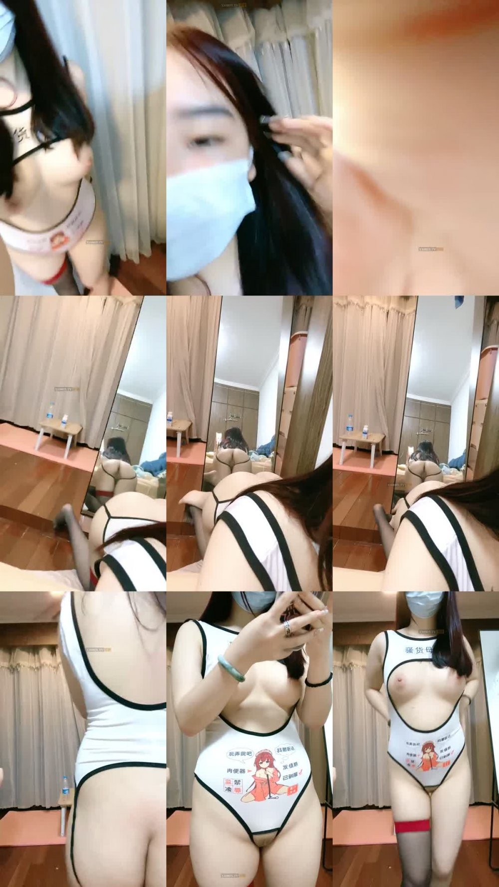 +++ ZB20221112_011 喝你的優酸乳_誘惑