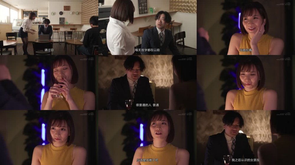 +++ [FHDC] SDMU-996 昔付き合っていた同級生と再会してそのままW不倫…。当時着ていたセーラー服を着てもらって昔のようにハメまくるよみがえり青春SEX 鈴木真夕