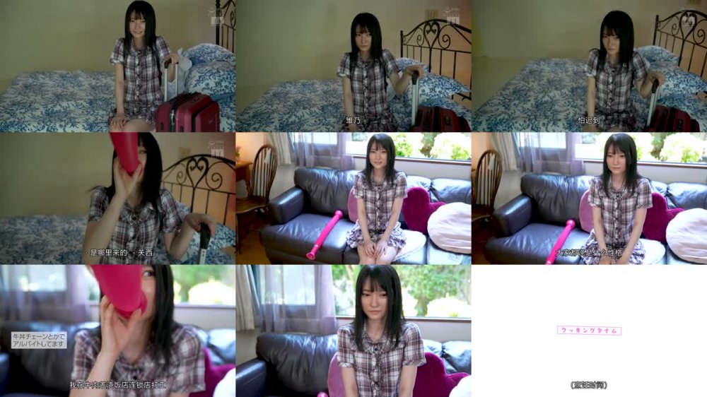 +++ [FHDC] MIDV-233 新人 AVデビュー18歳 伊織ひなの 奇跡の時給1000円アルバイトちゃん