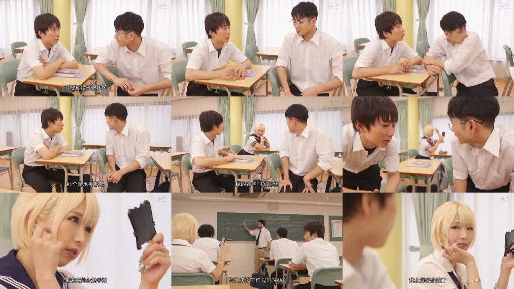 +++ [FHDC] DVAJ-600 3回留年してるヤリマンギャルに目をつけられた僕は、授業が終わるたびチ○ポ弄られるけど休み時間10分ではイカせてもらえず、授業中も勃起継続させられたあげく放課後キンタマ空っぽになるまでヤられまくった 乙アリス