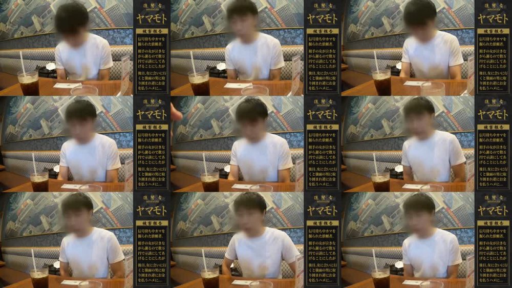+++ [FHD] 529STCV-204 究極のスライム爆乳！！事故ってカマ掘ってきたくせに悪びれない女のマ●コを掘ってやれの巻！！超ビッ痴ギャルの鬼エグいバキュームフェラに即撃チン！？反撃パコパコお仕置きファックでおっぱいブルンブルンｗｗ潮も飛ばしてイってイってイキまくる！！濃厚激闘3発射！！【GALハメリベンジャーズ】