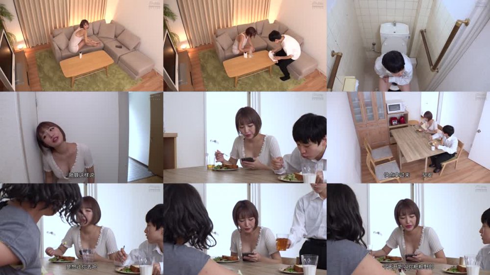 +++ [FHDC] DVDMS-889 親は知らない…姉と弟のごっくん性交 お酒に酔うと精飲狂になり僕のこってりザーメンをゴクゴク飲み干す巨乳姉 百永さりな