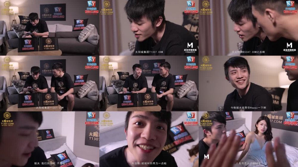 +++ MPG-007 姐弟亂倫NTR