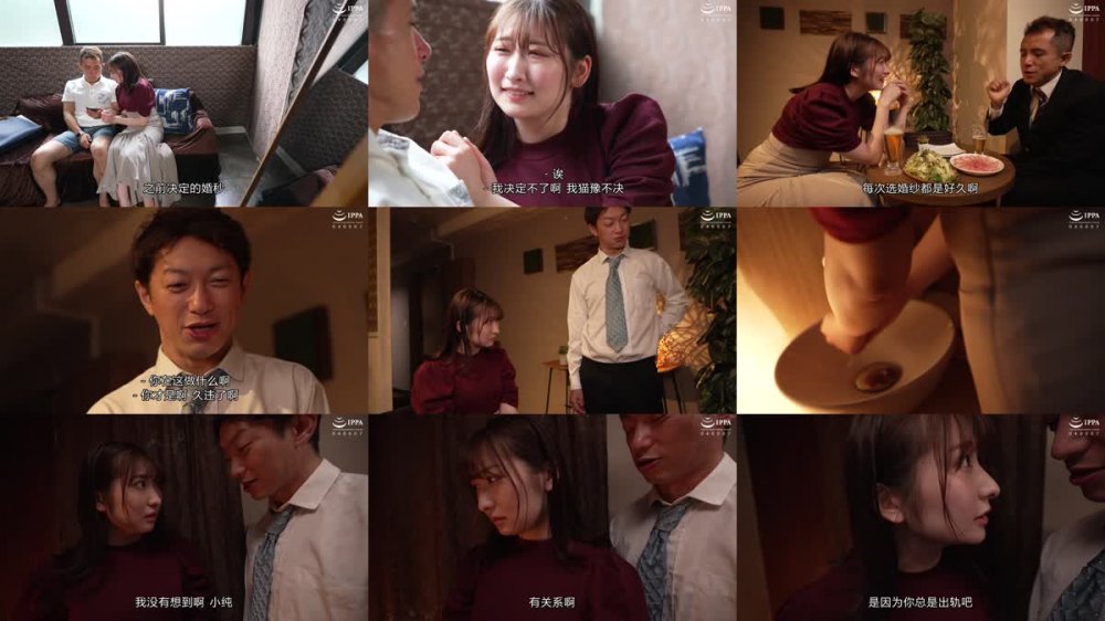 +++ [FHDC] FOCS-101 結婚式目前に大嫌いな元カレに脅されて… 嫌なハズなのに婚約者よりも中出しチ○ポを選んだ花嫁 末広純