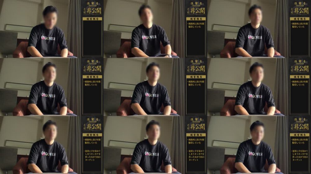 +++ [FHD] 529STCV-203 白ギャル界最強スレンダーBODYを完全オナホ化！男を刑務所送りにする超極悪オンナを性具が如く復讐ファック！スッベスベの白肌美乳を男の唾液で汚しきる！周りから評判のキツマンを極太バイブで激犯し！自分本位のオナホFUCKでも嫌々イッちゃう口内＆中出し3連発！！！【GALハメリベンジャーズ】