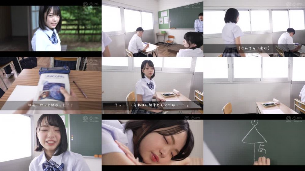 +++ [FHD] ABW-301 アオハル 制服美少女と完全主観で過ごす性春3SEX。#11 粒楽あむ