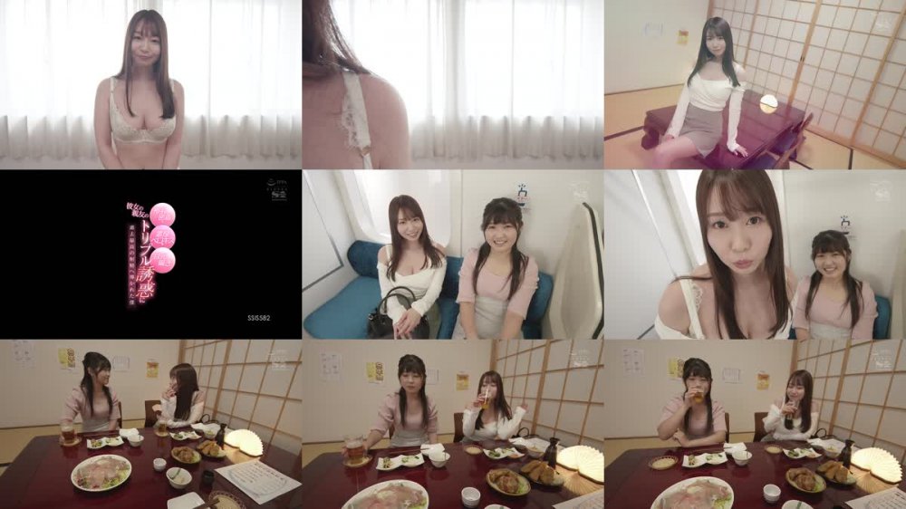 +++ [FHD] SSIS-582 神乳密着・濃厚ベロキス・耳元囁き 彼女の親友のトリプル誘惑に過去最高の射精へ導かれた僕 夢乃あいか