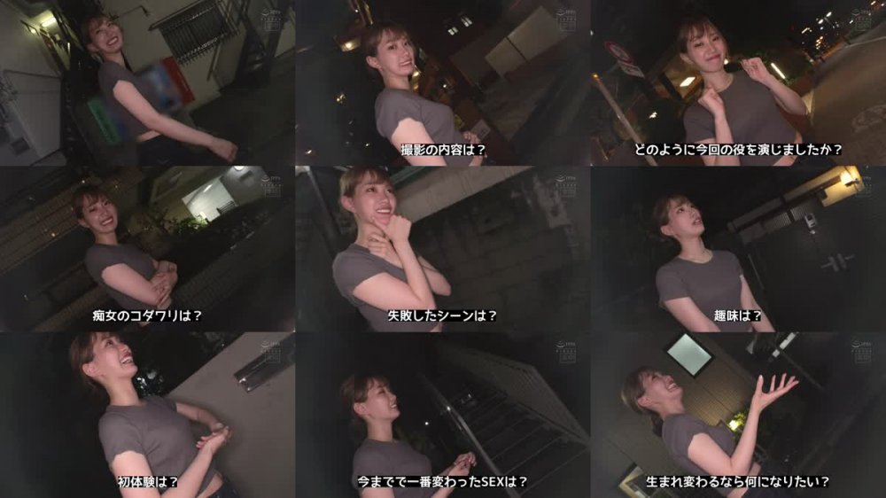 +++ [FHD] HMN-291 ねぇねぇー僕ちゃん、CLUB初めてきたの？ ココ暗いから何やっても平気だよ うちと朝まで生パコキメちゃわない～？暗闇でいきなり逆ナン中出しトランスファック 美谷朱里