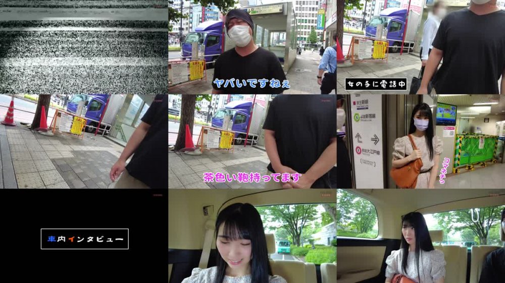 +++ [FHD] 406FTHT-087 【前屈立バックの激ピストンでブリっと豪快にマン屁を吹かす崩壊オマ○コ！】マン汁まみれのチ○コにしゃぶりつく！【奥キモチイイ！もっとして！もっと！】清楚で大人しい恥ずかしがり屋のお嬢様が豹変！【手マンで潮が溢れ出る！崩壊おまん娘】チ○コを挿れられると直ぐ逝く速攻型！【暴走ちゃん17＠ゆりかちゃん(20歳/製菓の専門学校生)の火遊び】
