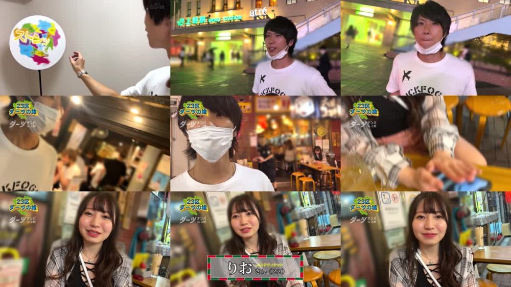 +++ [FHD] 529STCV-183 【究極美麗ボディ美女とヌルテカ生ハメ in 上野】エロフェロモンむんむん♪男を漁る巨乳巨尻美女と夜の飲み屋でマッチング♪男に飢えた女の性欲解放で肉欲の宴が始まる…S字にくびれた激シコボディを全力堪能しながらオイルまみれでヌルヌル絶頂中出し2連発！！【ダーツナンパin Tokyo♯りお♯22歳♯エステティシャン♯40投目】
