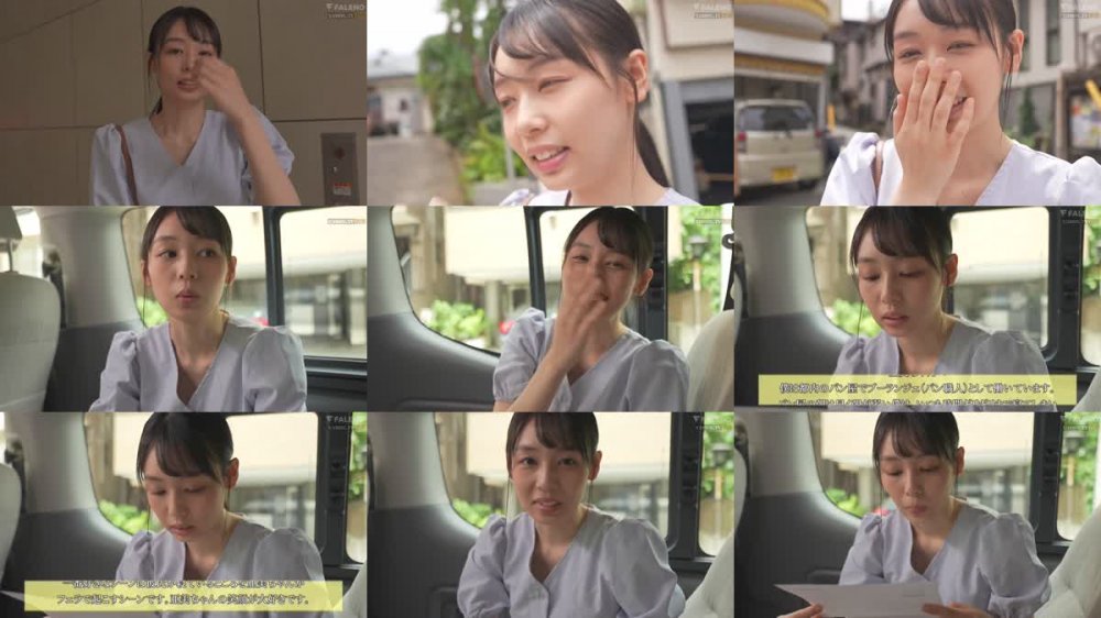 +++ [FHD] FSDSS-516 デビュー1周年記念！いきなりお宅に突撃！台本・演出無しのアドリブSEX！M男クンのエッチなお願い叶えますスッペシャル！ 時田亜美
