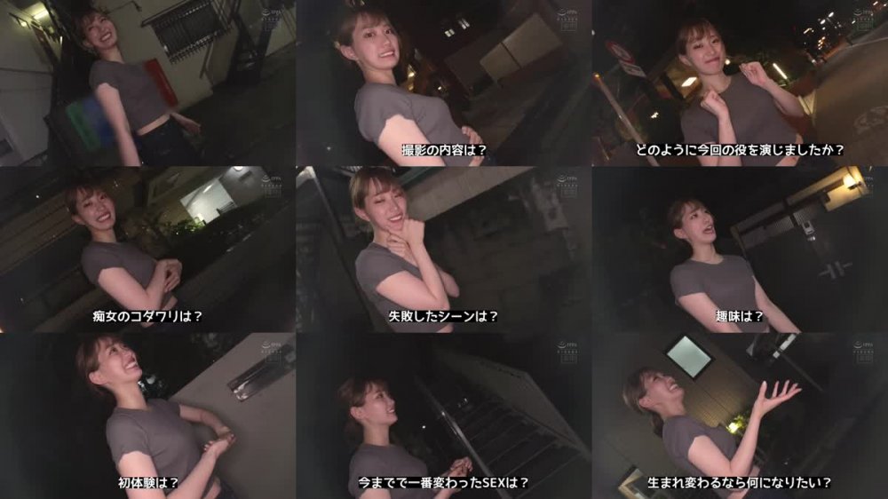 +++ HMN-291 ねぇねぇー僕ちゃん、CLUB初めてきたの？ ココ暗いから何やっても平気だよ うちと朝まで生パコキメちゃわない～？暗闇でいきなり逆ナン中出しトランスファック 美谷朱里